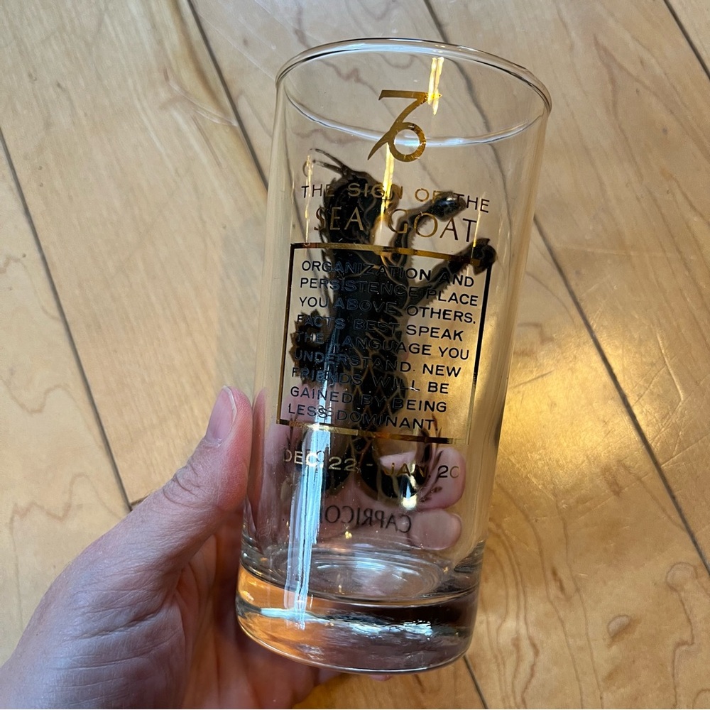 Vintage Capricorn Zodiac Glass with Gold Design 12 ounces - Picture 2 of 4
